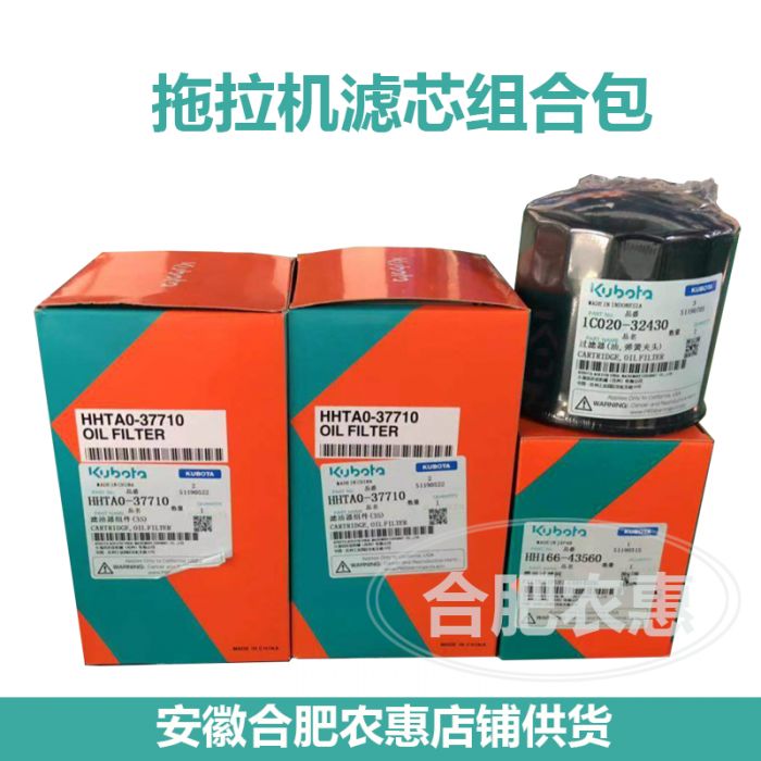 今天24：00前下单，即可参与3月15日12点的直播抽奖啦
