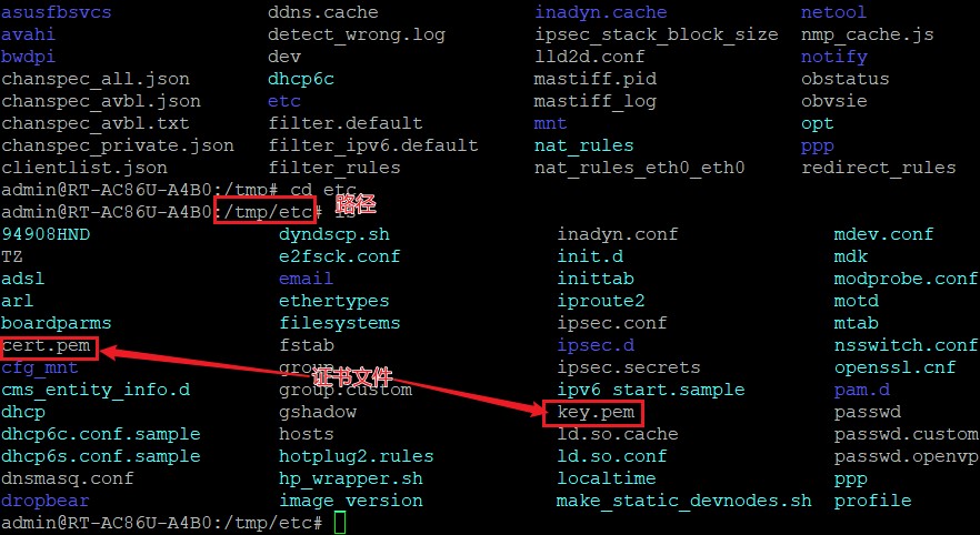 华硕路由器免费域名,华硕路由器安装插件homeassistant