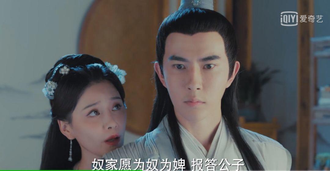 哪能看到新白娘子传奇,哪里能找到新白娘子传奇