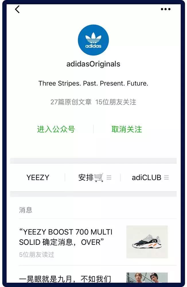 买球鞋必买清单,最全球鞋购买指南