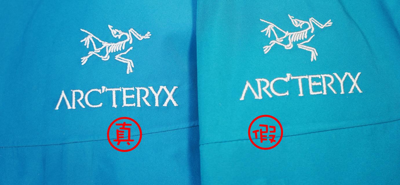 始祖鸟alphasv,武器装备辨识真假