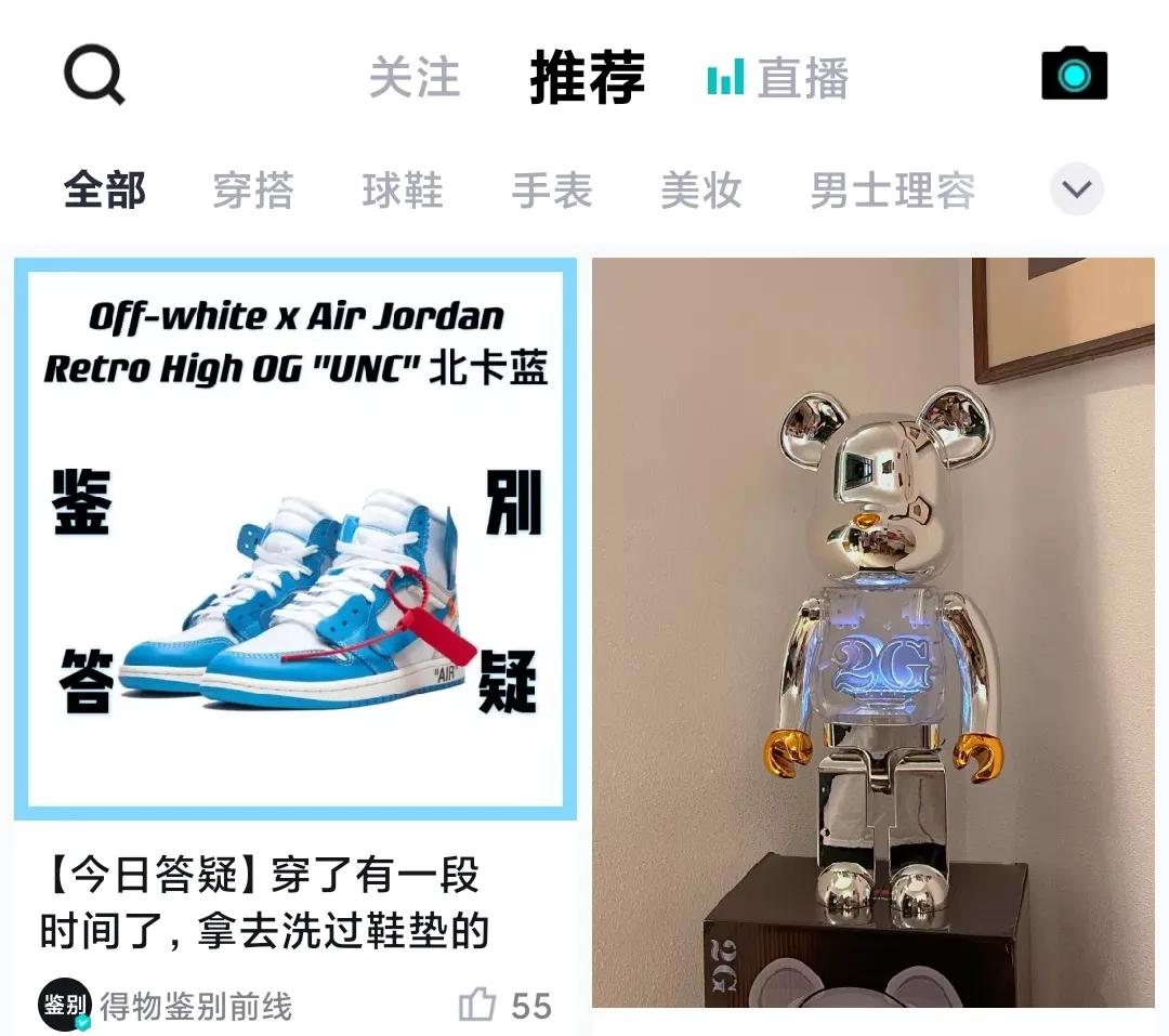 千亿级潮玩市场在哪,千亿潮玩市场在哪里