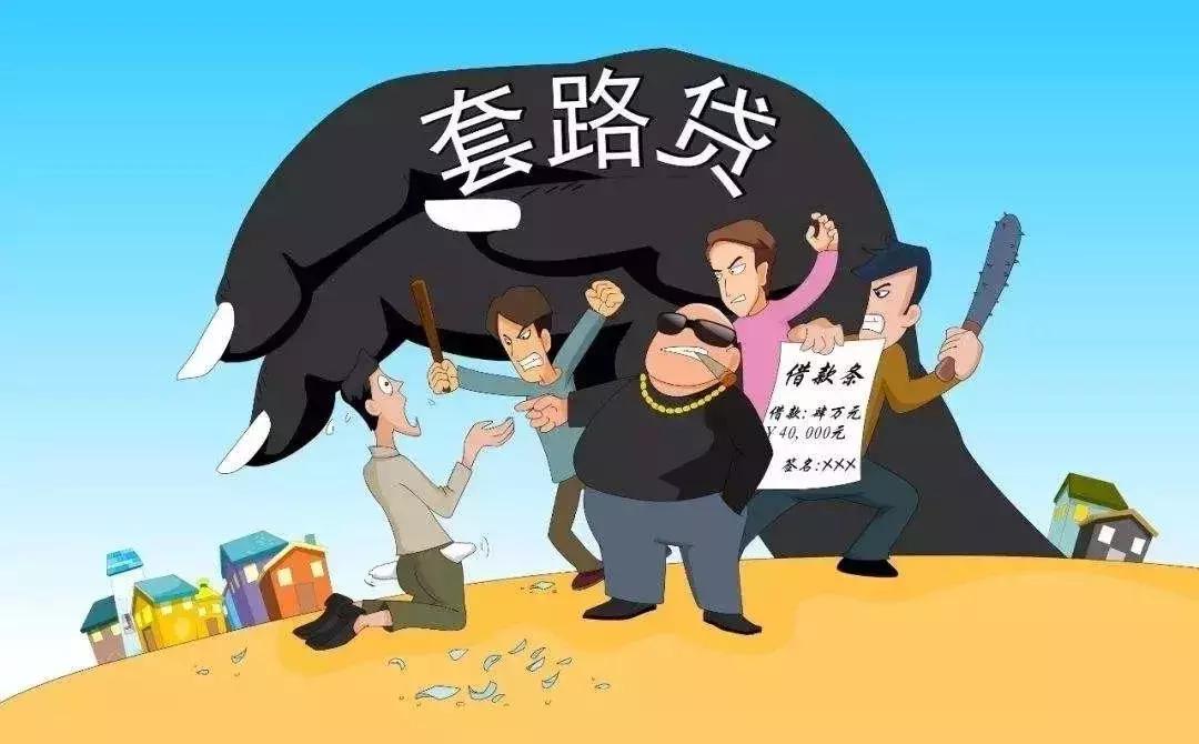 网络安全宣传周遇到诈骗怎么办,为什么进行网络安全诈骗宣传