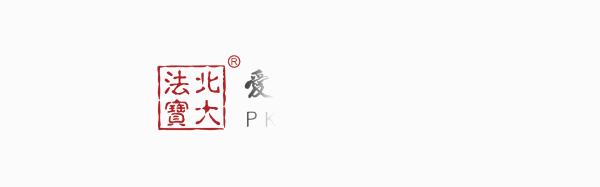 商标侵权20万判决,太太口服液遭商标侵权获赔两百万