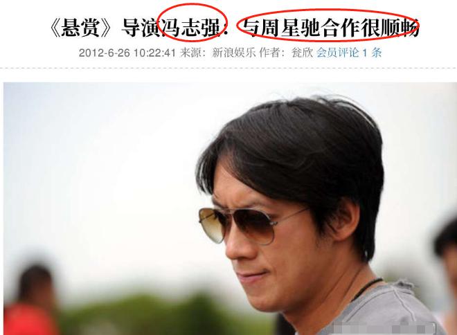 吴京20年前演过的电影,吴京狼牙导演