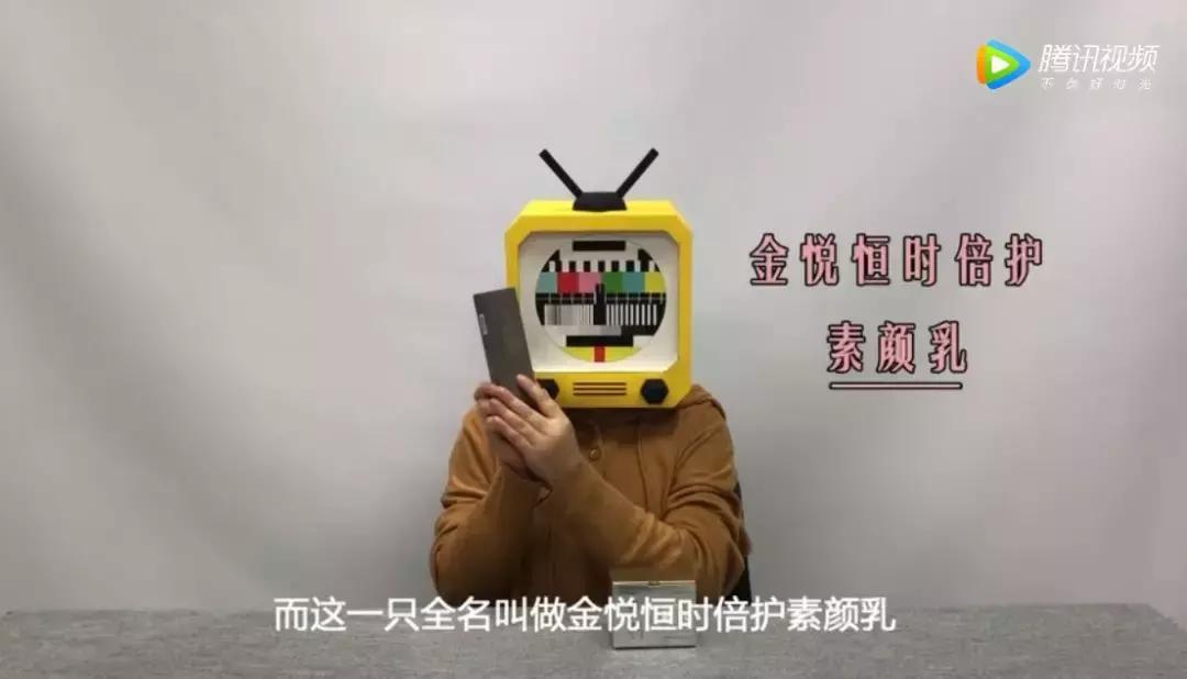 素颜霜和贵妇霜哪个更好,测评克丽缇娜洁肤霜