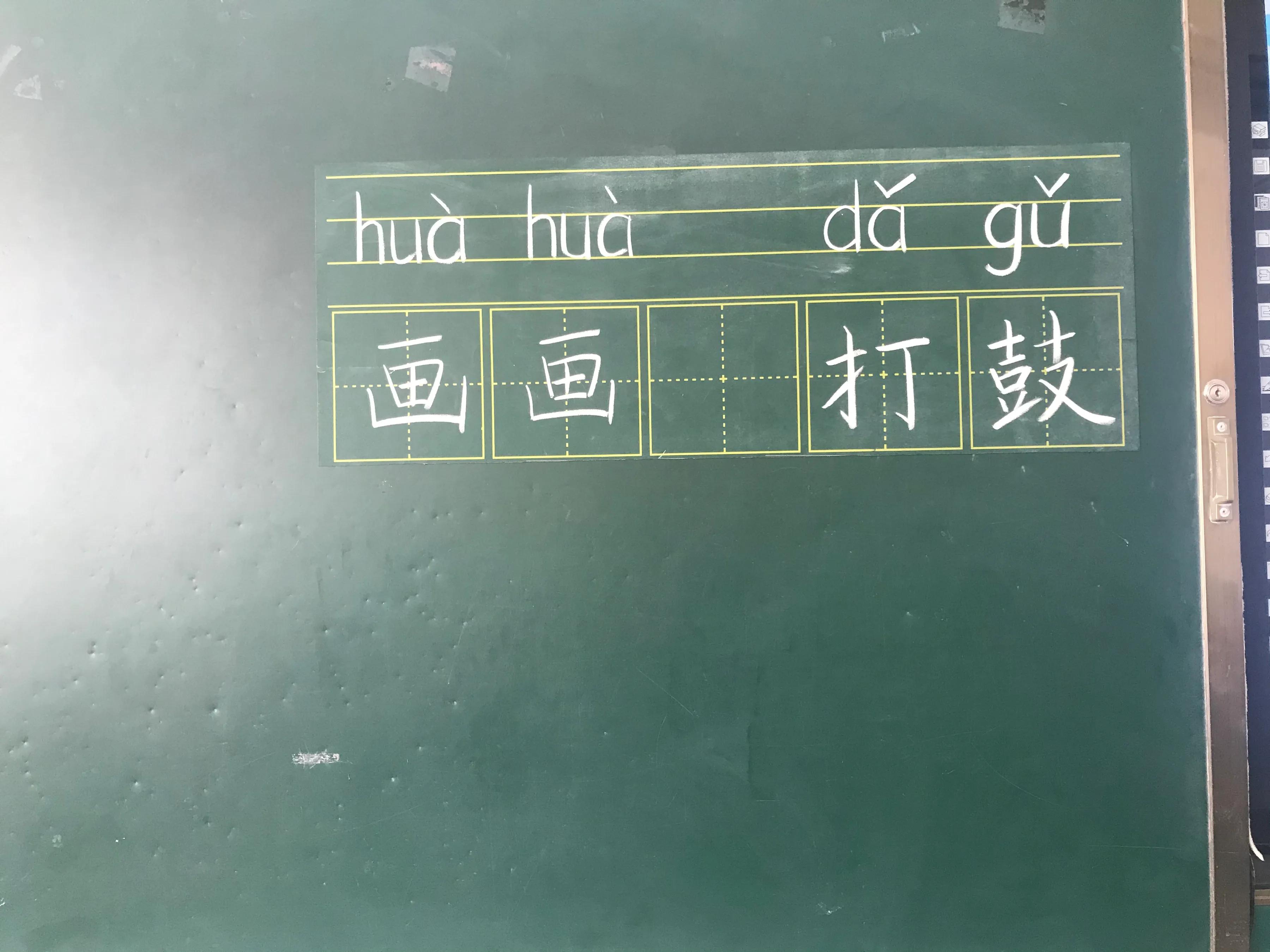 拼音学习最快的方法手把手教,零基础学拼音的快速技巧