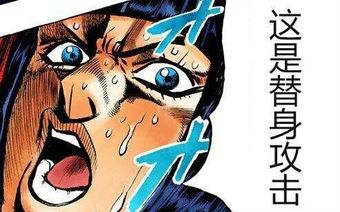 三体艺画开天16集,艺画开天的三体什么时候开播