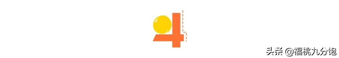 再见工体,再见杰克工体完整版