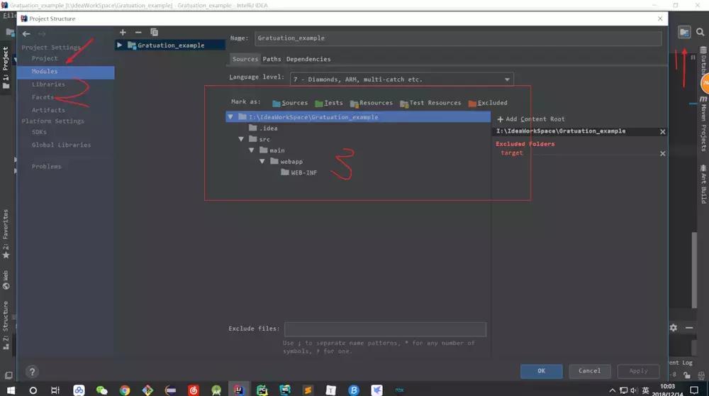 搭建多个服务器的架构,本地服务器搭建自己的博客
