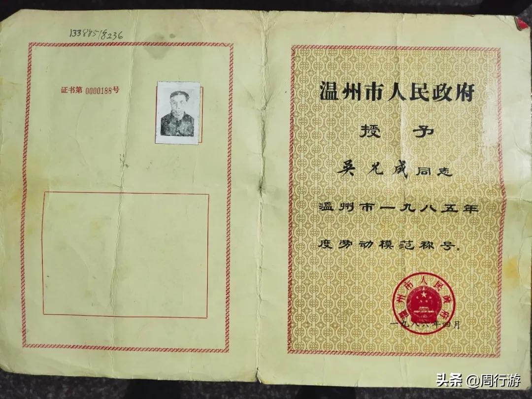 温州文成岭后烂井湖，虽繁华不再，却也有着属于它的传奇故事