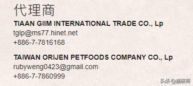 如何买质量又好又便宜的猫粮,猫粮哪里买到正品