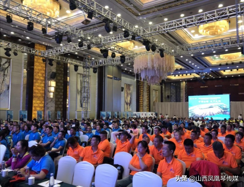 全国商界精英108公里大同火山挑战赛