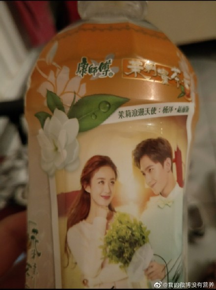 网友买到最无语的假货,消费者权益日那些让人无语的假货