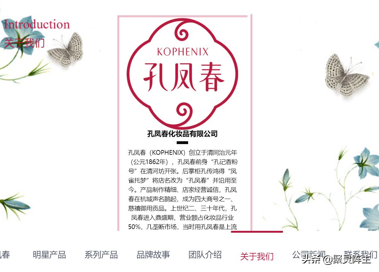 国货之光护肤品推荐前十名天猫,国货之光护肤品老品牌大全