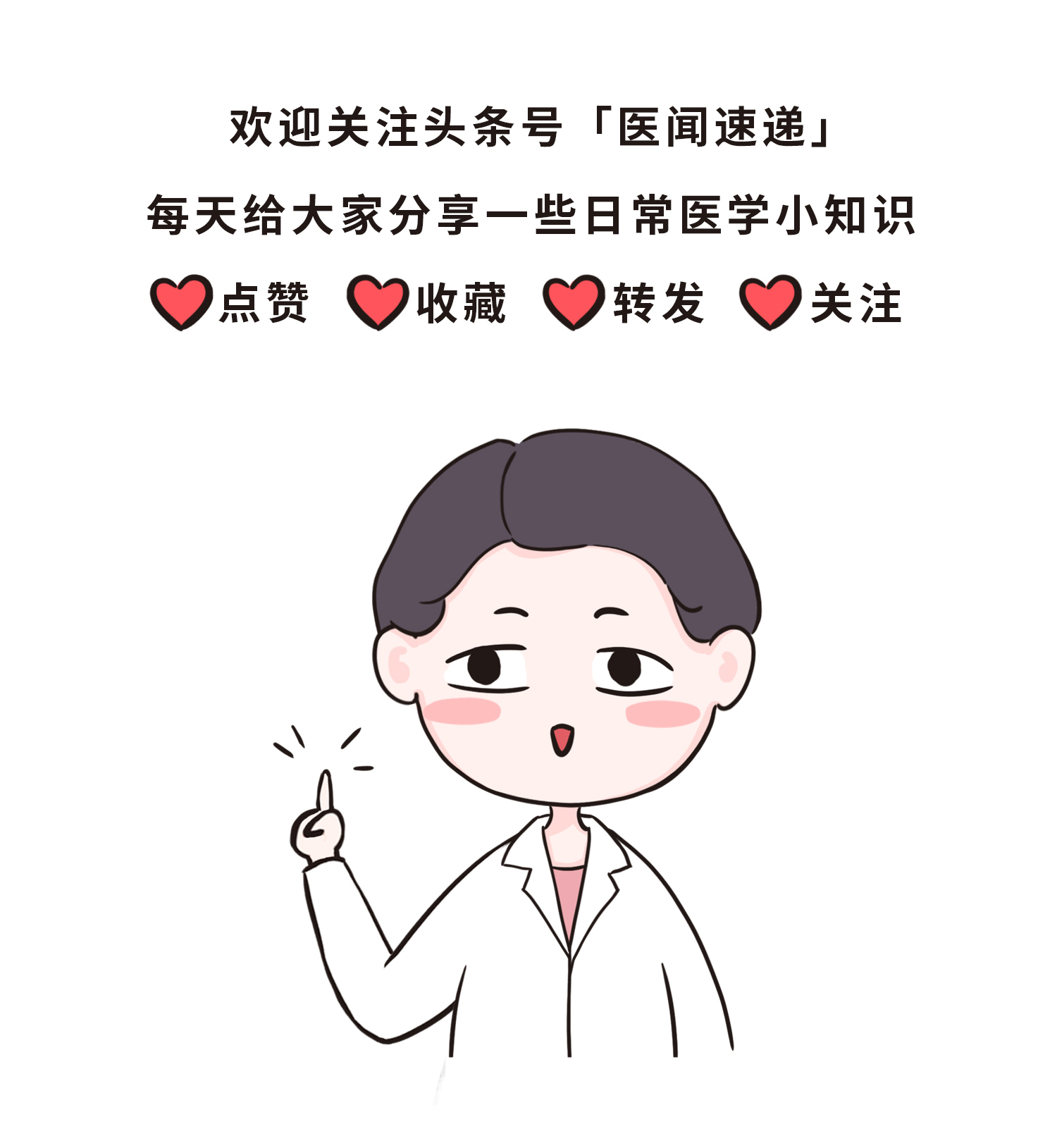 家中常备药存放有什么讲究?听听医生怎么说