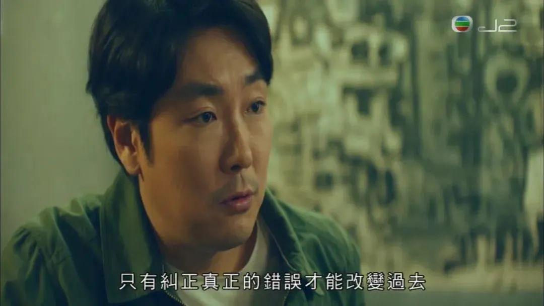 继承者们韩剧电视剧完全版第7集,继承者们韩剧韩版全集免费观看