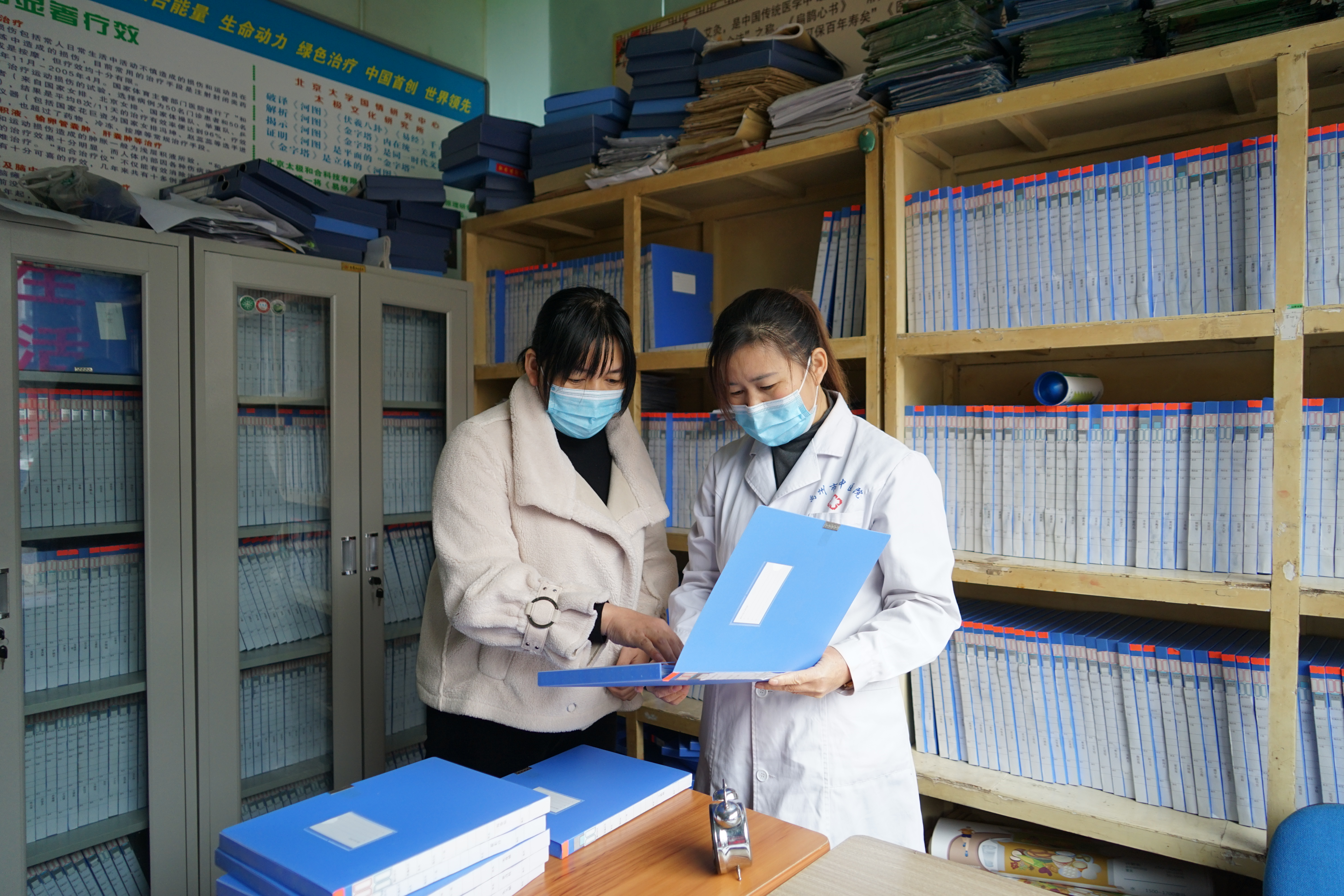 崔小敏,崔小敏通化