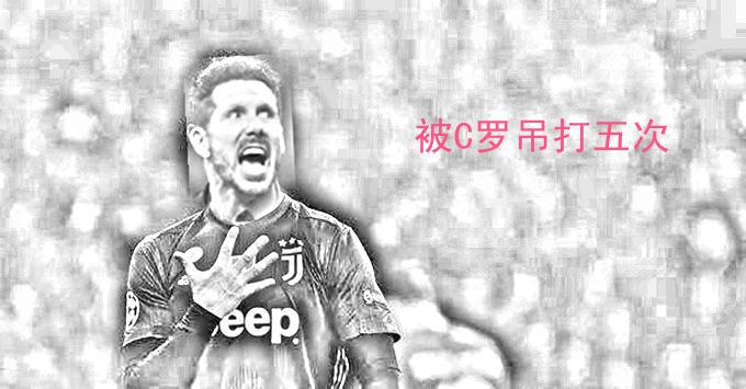 c罗与梅西谁历史地位更高,c罗和梅西谁的实力更强