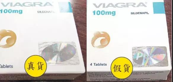 屡禁不止隐患分析,旗舰店也卖假货最全鉴假指南