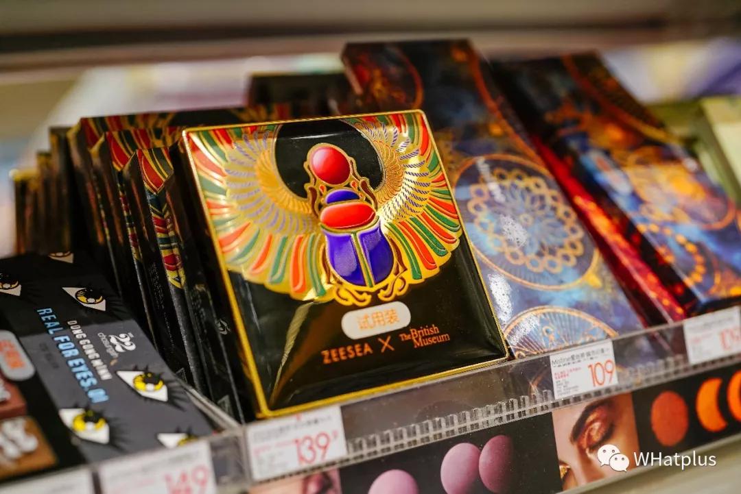 在超市寻宝任务,商场寻宝攻略