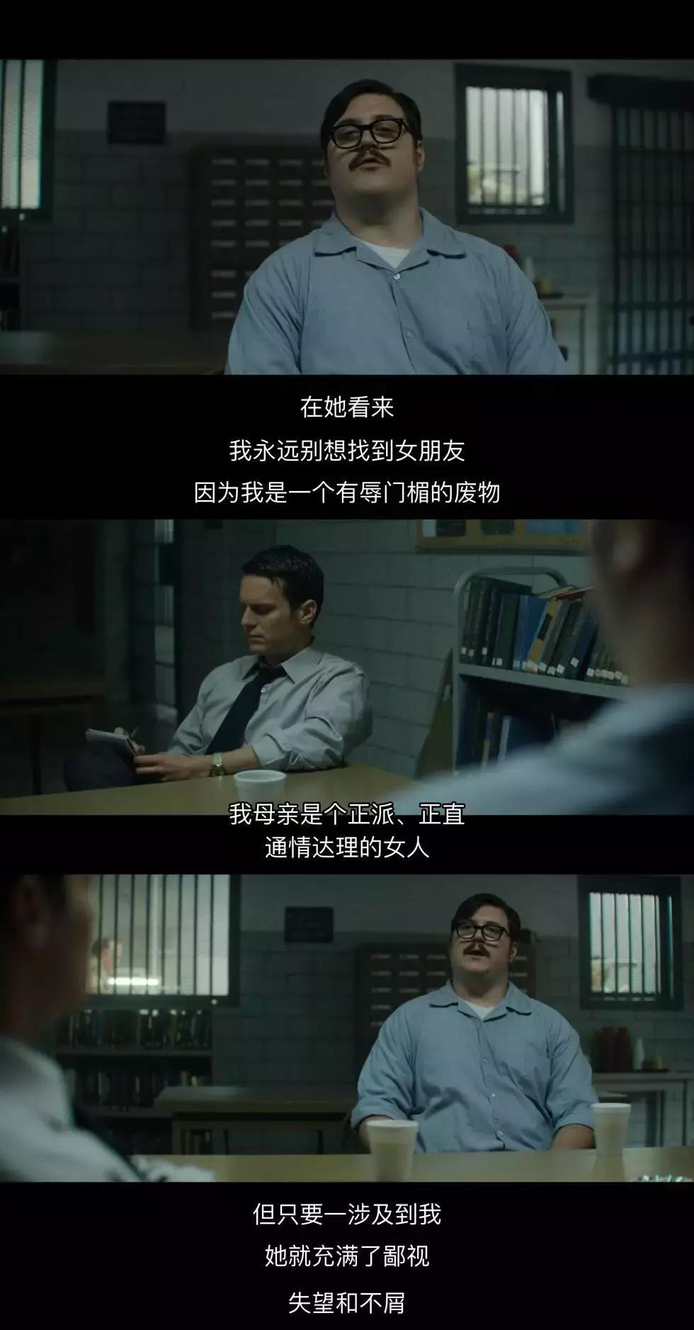 12岁男孩杀母后回到社会后续,12岁少年杀母最终判决