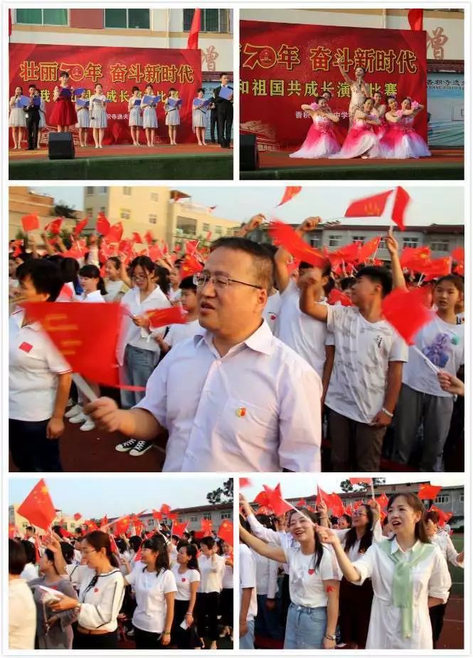 香积寺逸夫中学刘宝祥,郭杜街香积寺逸夫初级中学