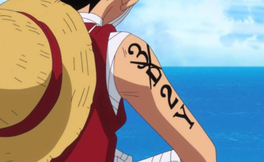 海贼王中的8大纹身，白胡子标志惨遭修改，赤犬疑似有颗少女心