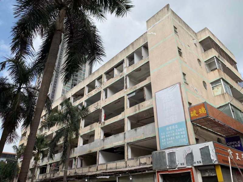 深圳福田竹子林旧改最新消息,福田区旧改最新消息