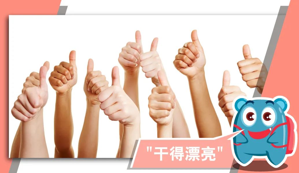 玩游戏遇到ggd什么感觉,打游戏gg是什么梗