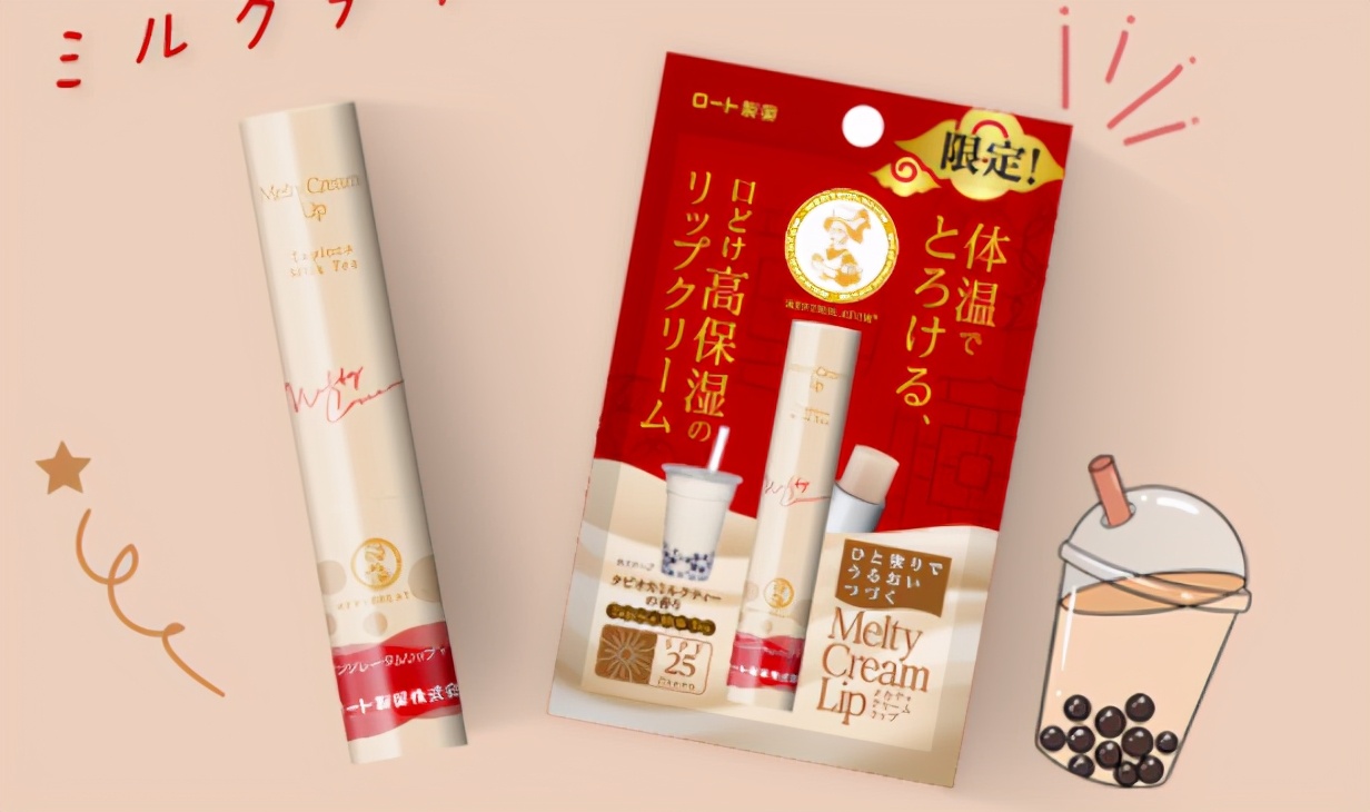 有什么好用的润唇膏知乎,有什么好用的润唇膏