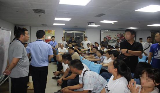 公安提醒诈骗案最新手段,公安提醒打击谣言