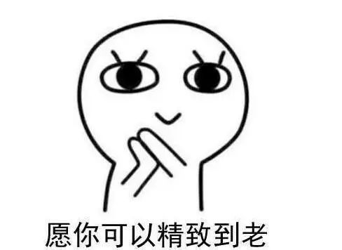 纯天然珍珠高跟鞋款式,适合高中生的高跟鞋款式