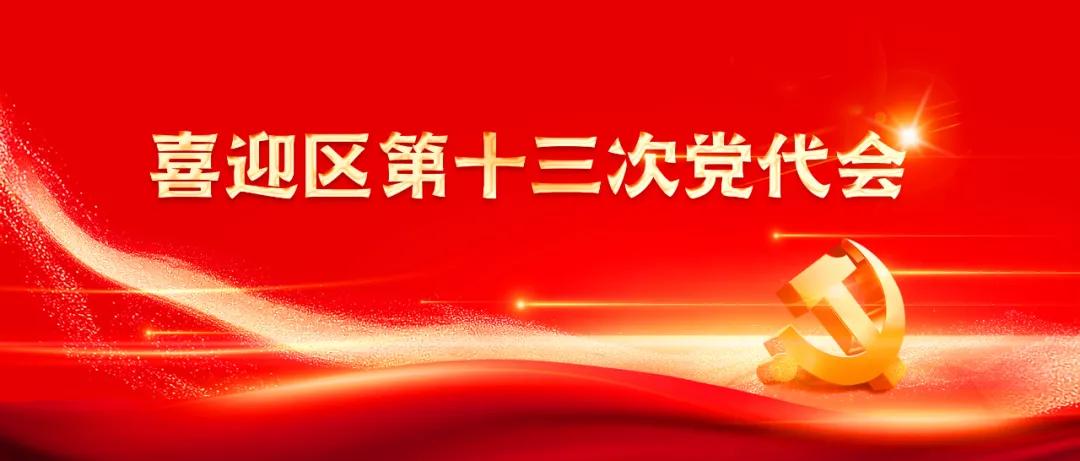 看中国经济这三年的感受,从经济方面看砥砺奋进的五年