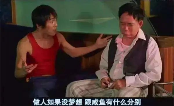 朱广权评价高考是文化巅峰,朱广权学霸