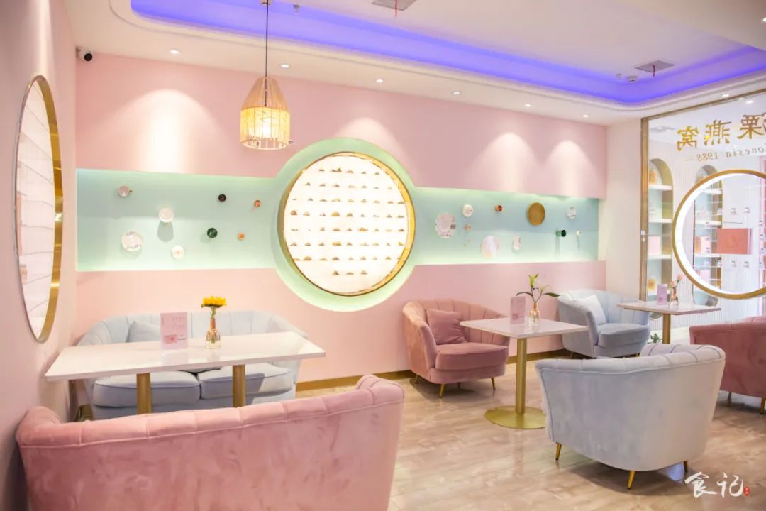 襄阳燕窝10大品牌,襄阳市燕窝专卖店