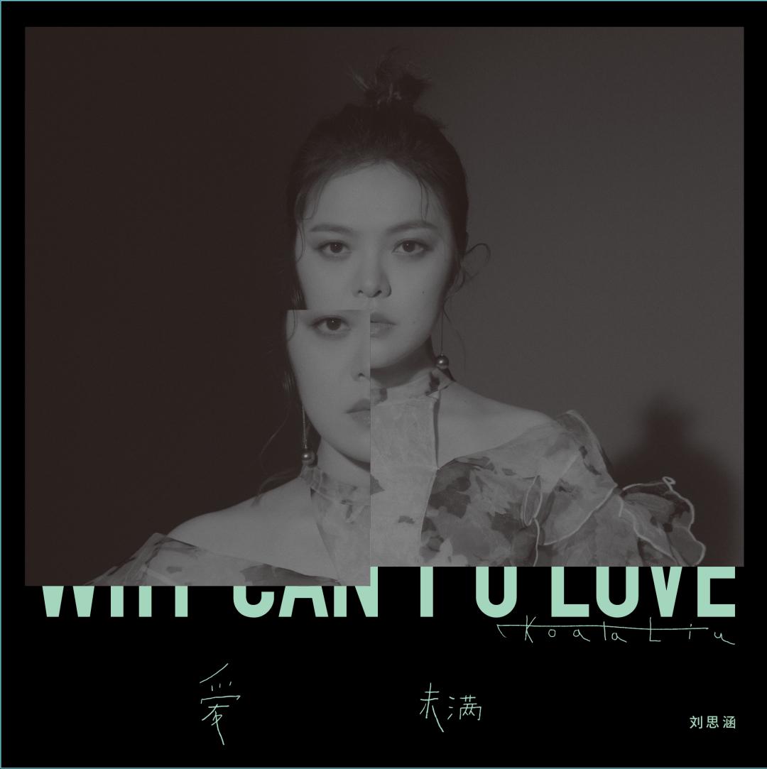 一周黑胶,黑胶唱片每日一张