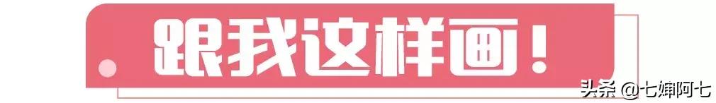快速消肿肿眼泡,快速拯救眼睛黑眼圈