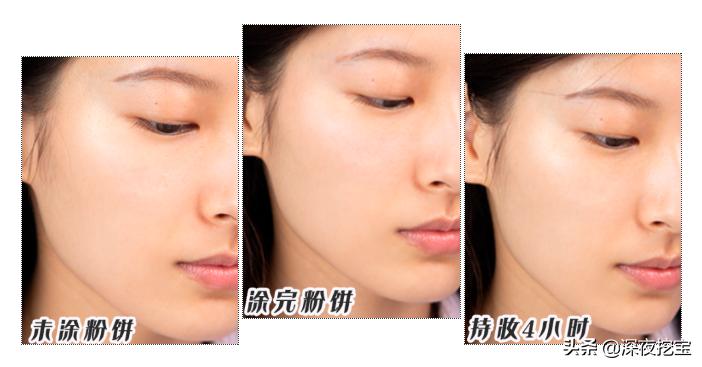 8款热门粉饼测评,2023夏季粉饼测评红黑榜