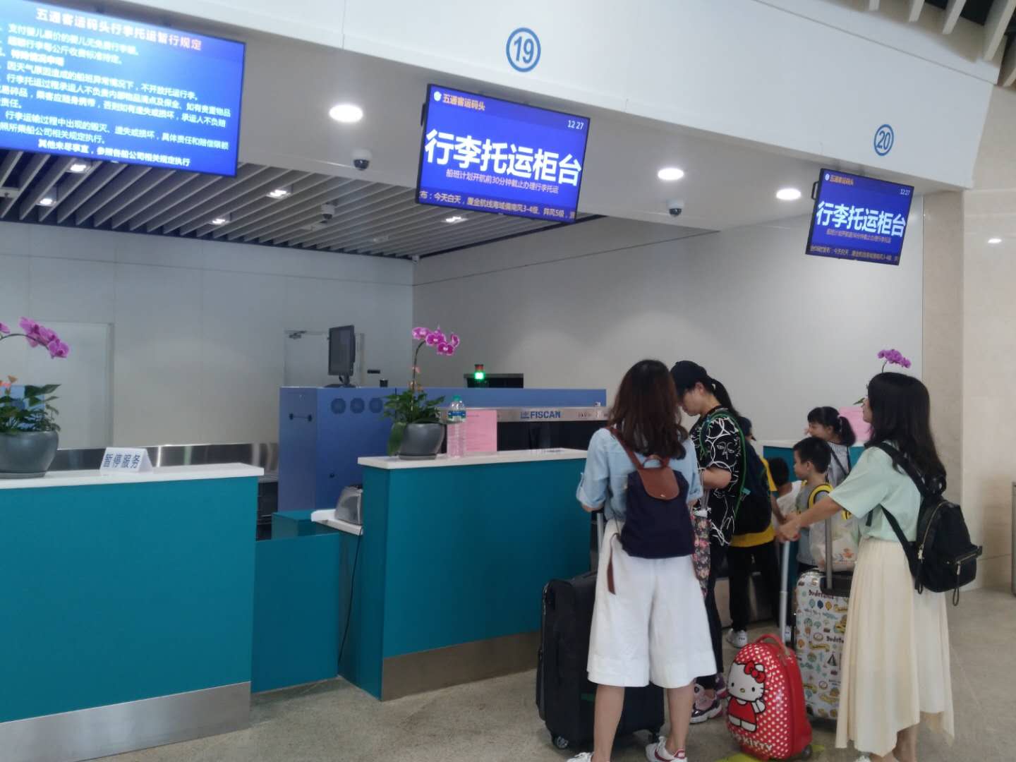 金门旅游自由行攻略,金门旅游如何自由行