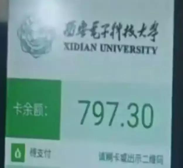 国足门将张鹭醉驾,国足门将张鹭被刑拘