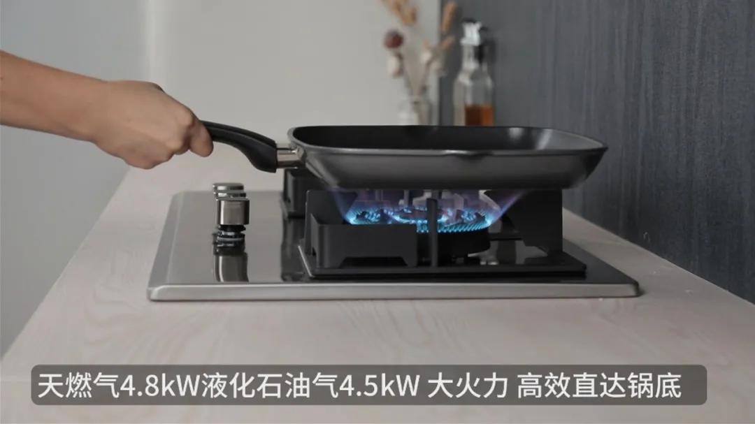 万喜煤气灶双灶家用猛火2022款,万喜燃气灶348