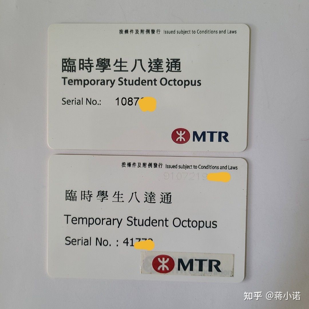 大专毕业去香港留学需要什么条件,去香港留学要父母的无犯罪证明吗