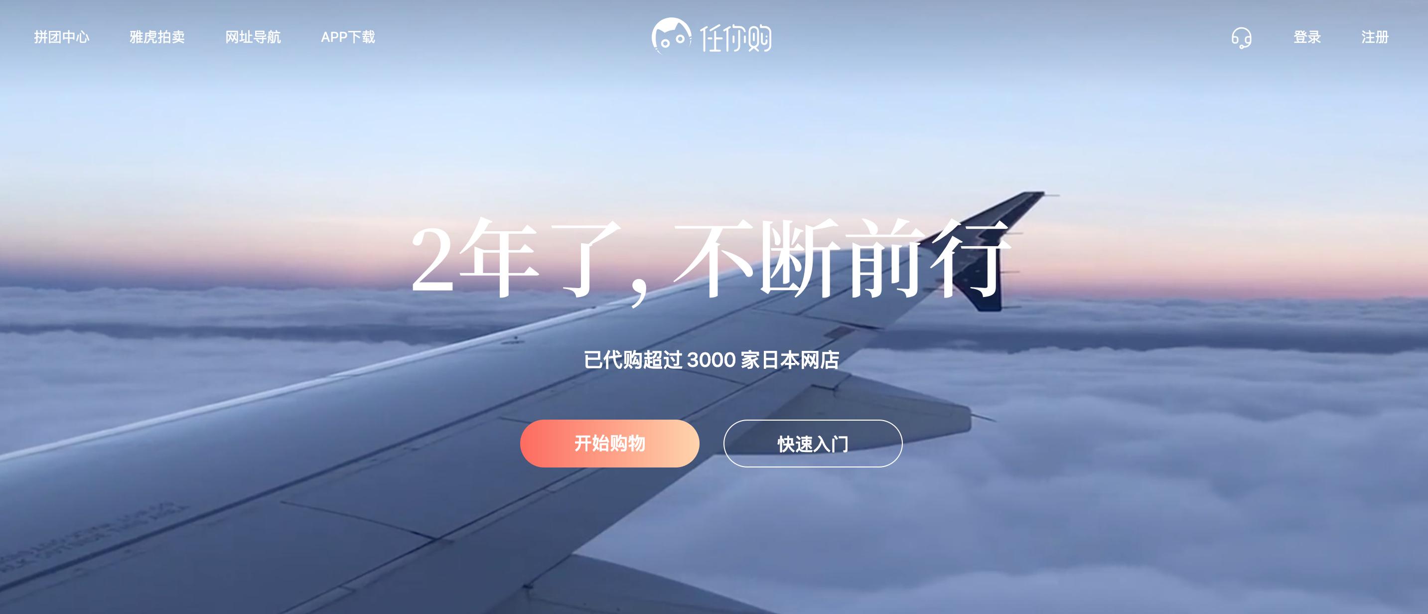 作为一名Sneakerhead的6种购买正品球鞋方式