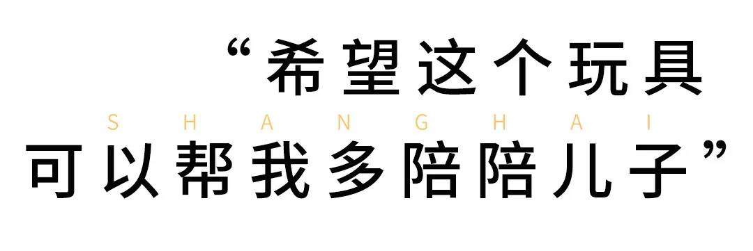 今天的上海让人热血沸腾