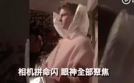 我们花了400块，把土鳖小伙子送上了伦敦时装周？？？