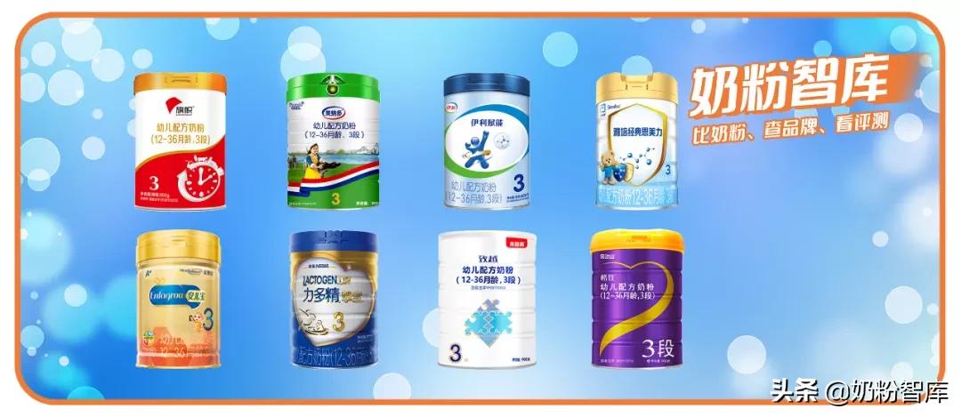旗帜奶粉好消化吗,旗帜奶粉优点介绍