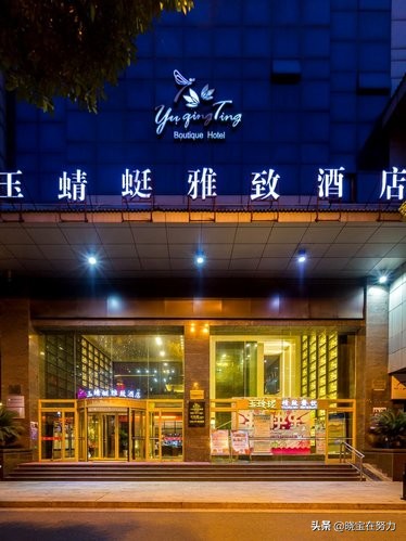 扬州的五星级酒店有哪些,扬州5星级酒店有哪些