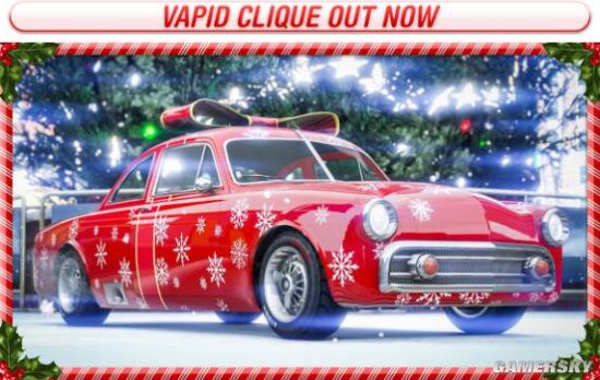 gta在线模式本周活动,gta在线模式欢庆龙年