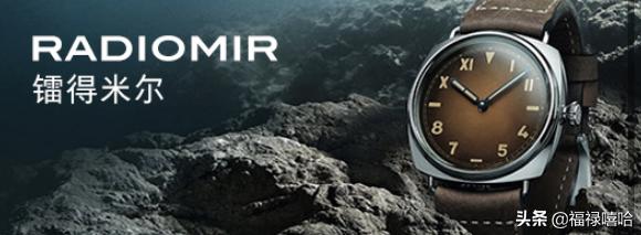 娌涚撼娴峰ぉ鐚棗鑸板簵,澶╃尗娌涚撼娴锋棗鑸板簵